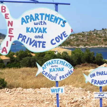 Benetia Hotel apartamentowy *